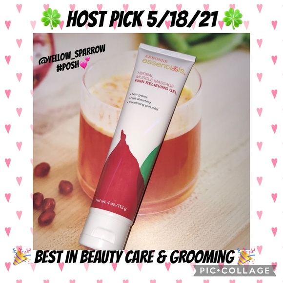 Arbonne Grooming Arbonne Essentials Herbal Muscle Massage Pain Gel